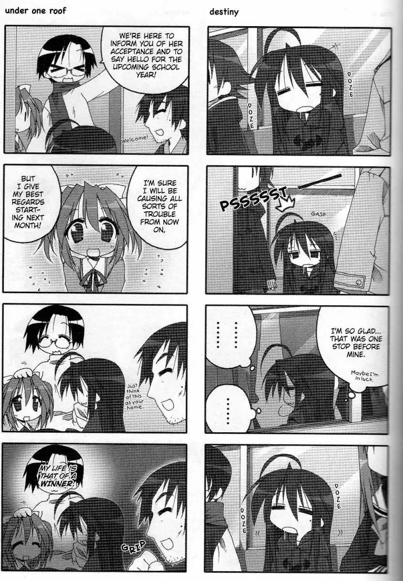 Lucky Star Chapter 33 3